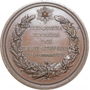Medal of the 300th anniversary of the Union of Poland-Lithuania-Russia 1569-1869