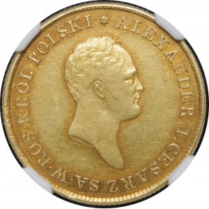 Królestwo Kongresowe, Aleksander I, 50 złotych 1820 IB, Warszawa - b. rzadkie
