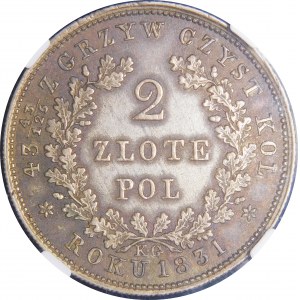 Powstanie Listopadowe, 2 złote 1831 - ZLOTE - b. rzadkie