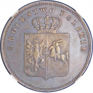 Novemberaufstand, 2 Zloty 1831 - ZLOTE - sehr selten