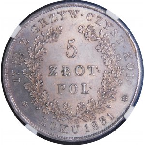 Powstanie Listopadowe, 5 złotych 1831 - wyśmienite