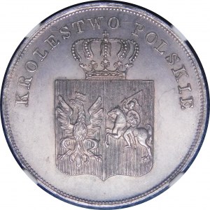 Powstanie Listopadowe, 5 złotych 1831 - wyśmienite