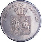 Powstanie Listopadowe, 5 złotych 1831 - wyśmienite