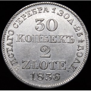 Polska, Zabór rosyjski, 30 kopiejek = 2 złote 1836 MW, Warszawa