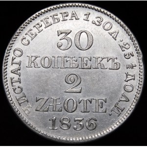 Polen, Russische Teilung, 30 Kopeken = 2 Zloty 1836 MW, Warschau