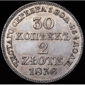 Polen, Russische Teilung, 30 Kopeken = 2 Zloty 1836 MW, Warschau