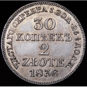 Polska, Zabór rosyjski, 30 kopiejek = 2 złote 1836 MW, Warszawa