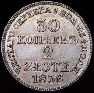 Poland, Russian Partition, 30 kopecks = 2 zlotys 1836 MW, Warsaw