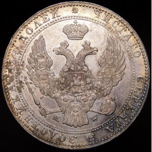 Polska, Zabór rosyjski, 3/4 rubla = 5 złotych 1838 MW, Warszawa - 3 jagody