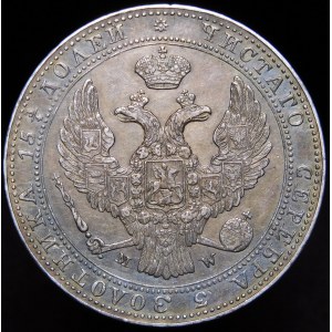 Polska, Zabór rosyjski, 3/4 rubla = 5 złotych 1838 MW, Warszawa - 2 jagody