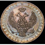 Polen, Russische Teilung, 3/4 Rubel = 5 Zloty 1838 MW, Warschau - 2 Beeren