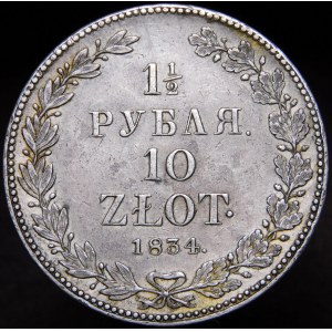 Polska, Zabór rosyjski, 1 1/2 rubla = 10 złotych 1834 НГ, Petersburg