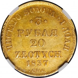 Polska, Zabór rosyjski, 3 ruble = 20 złotych 1837 ПД, Petersburg - rzadka