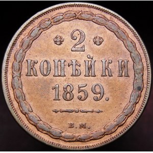 Polska, Zabór rosyjski, 2 kopiejki 1859 BM, Warszawa