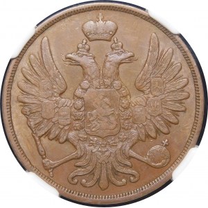 Polska, Zabór rosyjski, 2 kopiejki 1855 BM, Warszawa