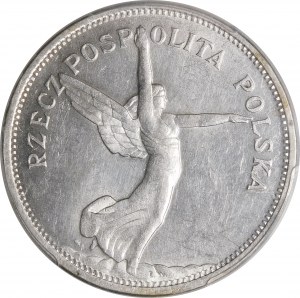 5 złotych Nike 1931 - RZADKA