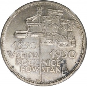 5 złotych Sztandar 1930 - WYŚMIENITY