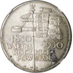 5 złotych Sztandar 1930 - WYŚMIENITY