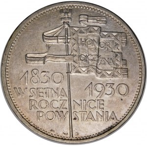 5 złotych Sztandar 1930