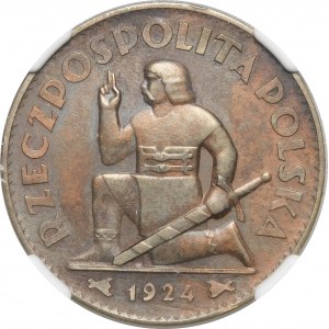 PRÓBA 50 złotych Rycerz Klęczący 1924