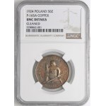 PRÓBA 50 złotych Rycerz Klęczący 1924