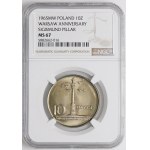 10 złotych Kolumna Zygmunta 1965