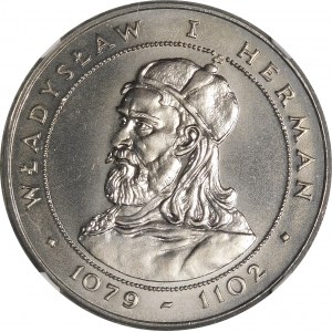 50 gold Vladislav I Herman 1981