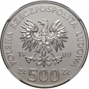 500 zloty 50th Anniversary of the Defensive War of the Polish Nation 1989 - LUSTRZANKA