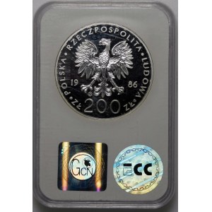 200 złotych Jan Paweł II 1986 - STEMPEL LUSTRZANY