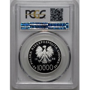 10000 złotych Jan Paweł II - X Lat Pontyfikatu 1988