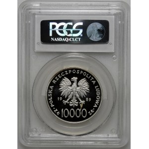 10000 złotych Jan Paweł II - Szeroki Krzyż 1989