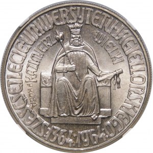 Próba 10 złotych Kazimierz Wielki 1964 - miedzionikiel