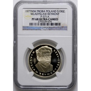 Reymont 1977 100 gold sample - silver