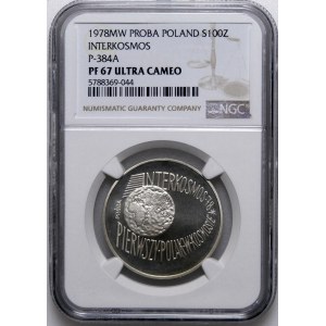 Próba 100 złotych Interkosmos 1978 - srebro