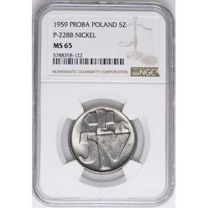 PRÓBA NIKIEL 5 ZŁOTYCH 1959 Młot i Kielnia