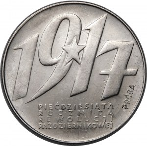 PRÓBA NIKIEL 10 złotych Rewolucja Październikowa 1967
