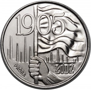 PRÓBA NIKIEL 20 złotych 1980 ŁÓDŹ