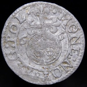 John II Casimir, Half-track 1666, Krakow - rare