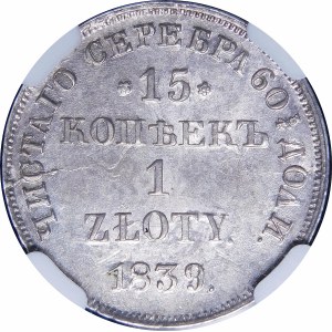 Zabór rosyjski, 15 kopiejek = 1 złoty 1839 НГ, Petersburg - rzadka i piękna