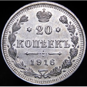 Russland, Nikolaus II., 20 Kopeken 1916 St. Petersburg