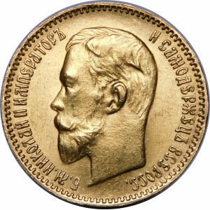 Russia, Nicholas II, 5 rubles 1903 AP St. Petersburg