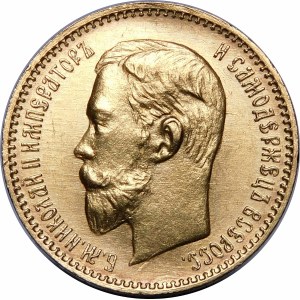 Rusko, Mikuláš II, 5 rubľov 1904 AP Petrohrad