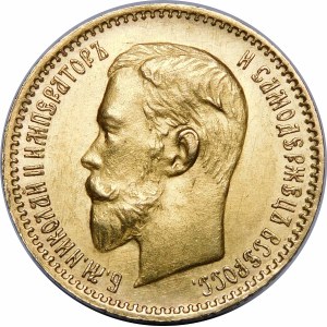 Russland, Nikolaus II, 5 Rubel 1904 AP St. Petersburg