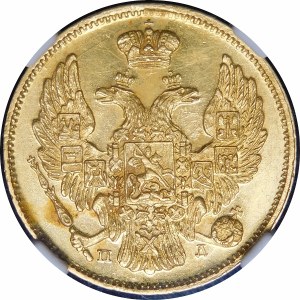Polska, Zabór rosyjski, 3 ruble = 20 złotych 1834 СПБ/ПД, Petersburg - rzadka