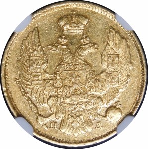 Polsko, ruské dělení, 3 ruble = 20 zlotých 1837 СПБ/ПД, Petrohrad
