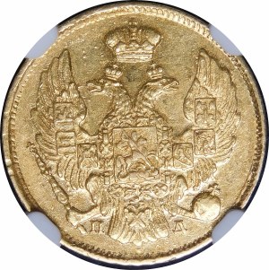 Polska, Zabór rosyjski, 3 ruble = 20 złotych 1837 СПБ/ПД, Petersburg