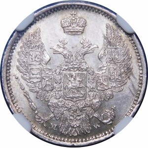 Polen, Russische Teilung, 10 Kopeken 1855 MW, Warschau - selten