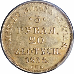 Polsko, ruské dělení, 3 ruble = 20 zlotých 1835 СПБ/ПД, Petrohrad