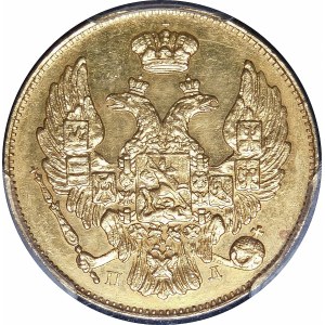 Polen, Russische Teilung, 3 Rubel = 20 Zloty 1835 СПБ/ПД, St. Petersburg