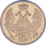 Polen, Russische Teilung, 3 Rubel = 20 Zloty 1835 СПБ/ПД, St. Petersburg